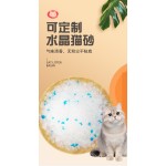 猫砂生产商-硅胶快速清洁