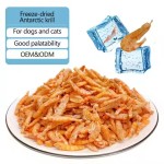 宠物鱼食供应商-冷冻南极磷虾