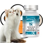 狗关节护理生产商-软骨素片