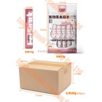 舔食猫零食生产商-奶油状50%肉含量