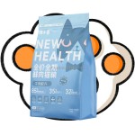 干猫粮生产商-代工定制高端