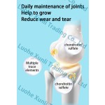 硫酸软骨素供应商-天然膳食补充