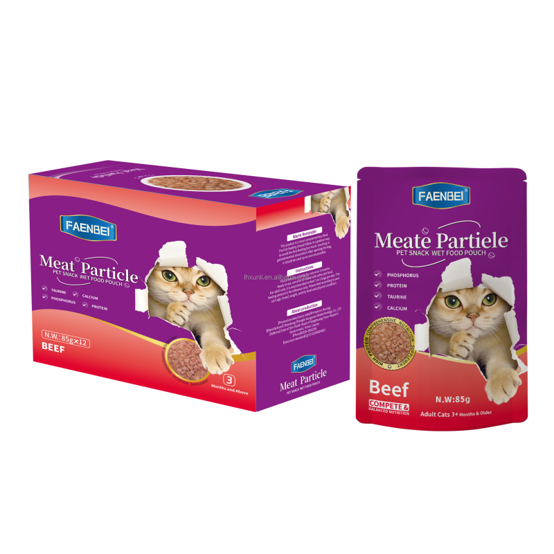 猫零食供应商-批发营养湿粮