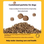 冻干狗粮厂家-代工高蛋白