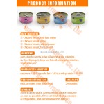 宠物罐头生产商-三文鱼金枪鱼鸡肉