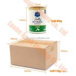 猫罐头零食供应商-新鲜包装80克