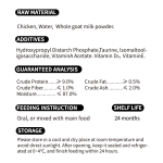 湿狗粮厂家-代工高营养主食