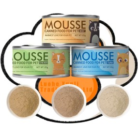 Wet Cat Food Factory - High Quality Canned Treats