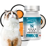 硫酸软骨素供应商-天然膳食补充