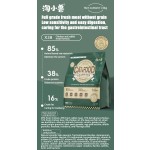 猫干粮生产商-高蛋白无谷物