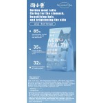 干猫粮供应商-高蛋白低脂肪