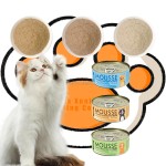 猫罐头供应商-批发金枪鱼湿粮