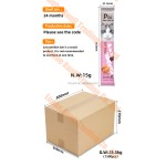 猫零食供应商-15克液体零食现货