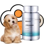 猫益生菌供应商-开胃调理肠胃