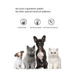 宠物洗发水供应商-私标有机温和