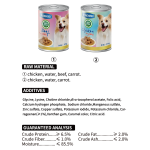 Pet Snacks Factory - Dog Treats 375g Nutrition