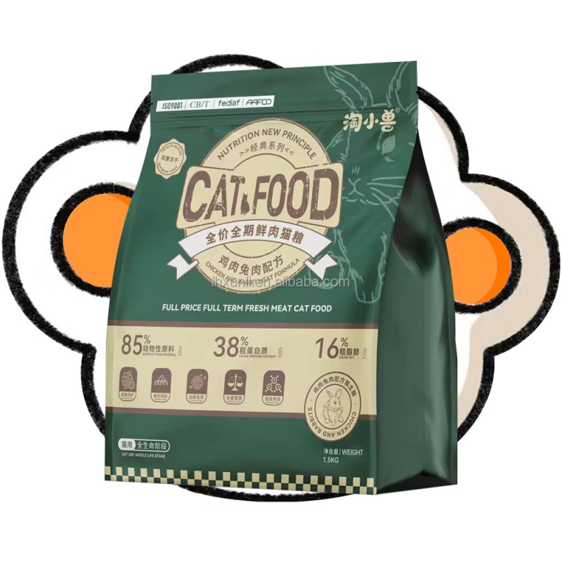 猫干粮生产商-高蛋白无谷物