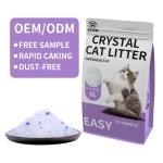 水晶猫砂厂家-顶级品牌工厂OEM ODM水晶砂免费样品无尘