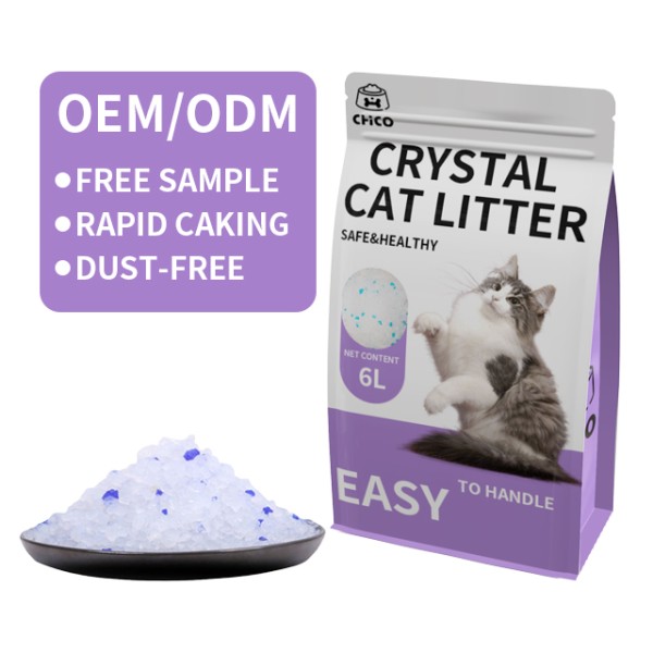 水晶猫砂厂家-顶级品牌工厂OEM ODM水晶砂免费样品无尘