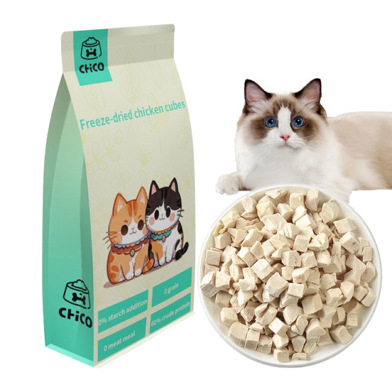 冻干三文鱼厂家-热销天然冻干三文鱼块美味健康