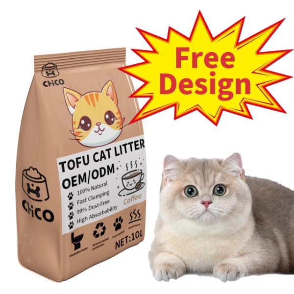 天然玉米猫砂厂家-新款除臭结团玉米天然豆腐猫砂