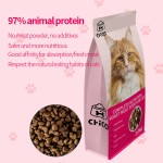 成猫食品厂家-成猫干粮双混冻干天然鸡肉三文鱼