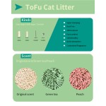 天然玉米猫砂厂家-新款除臭结团玉米天然豆腐猫砂
