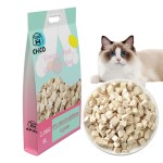 天然阿根廷厂家-热销有机冻干牛肝天然阿根廷肉