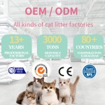 机器用猫砂厂家-豆腐猫砂宠物机器用购买免费样品10升