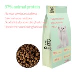 OEM ODM宠物猫粮厂家-OEM ODM工厂低价宠物食品31%蛋白全价猫粮干粮