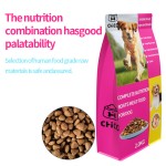 无麸质食品厂家-工厂直售无麸质全价宠物干粮动物蛋白