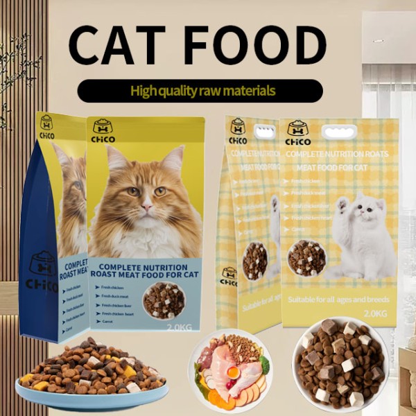 成猫食品厂家-成猫干粮双混冻干天然鸡肉三文鱼