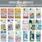 膨润土猫砂厂家-批发天然膨润土彩色强结团10升无尘