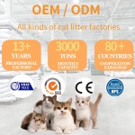 散装膨润土猫砂厂家-制造商宠物膨润土散装猫砂批发供应