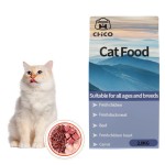 全营养厂家-热销干粮全营养猫粮家畜用