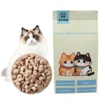 鸭肉零食厂家-有机冻干鸭肉零食宠物天然食品安全