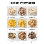 牛肝零食厂家-鼎新有机冻干牛肝零食新鲜宠物食品OEM