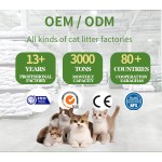 低尘猫砂厂家-工厂批发低尘猫咪宠物强结团膨润土