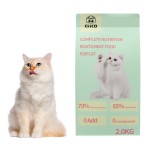 OEM ODM宠物猫粮厂家-OEM ODM工厂低价宠物食品31%蛋白全价猫粮干粮