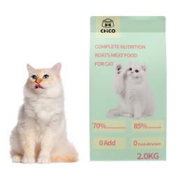 OEM ODM宠物猫粮厂家-OEM ODM工厂低价宠物食品31%蛋白全价猫粮干粮