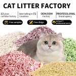 多味猫砂厂家-工厂OEM ODM苹果柠檬味无尘豆腐猫砂