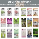 环保猫砂厂家-批发价OEM/ODM100%环保软吸豆腐砂