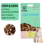 天然干粮厂家-高品质天然干猫粮高营养生骨肉