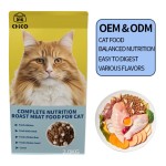 猫粮厂家-批发猫粮10磅装猫和幼猫宠物干粮