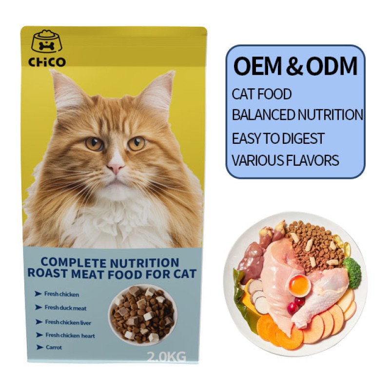 猫粮厂家-批发猫粮10磅装猫和幼猫宠物干粮