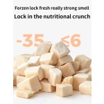 鸵鸟肉厂家-热销有机冻干鸵鸟肉块OEM狗粮