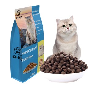 Private Label Factory - China Manufacturer Private Label Pure Natural Organic Cat Food High Protein