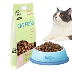 Dry Cat Food Factory - Pet Food Oem Suppliers Wholesale Bulk Dry Cat Food for Kitten