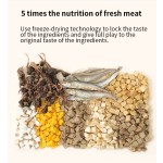 鸵鸟肉厂家-热销有机冻干鸵鸟肉块OEM狗粮