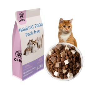 Natural Low Grain Factory - Natural Low Grain Kittens Adult Cat Dry Food Wholesale Salmon Tuna